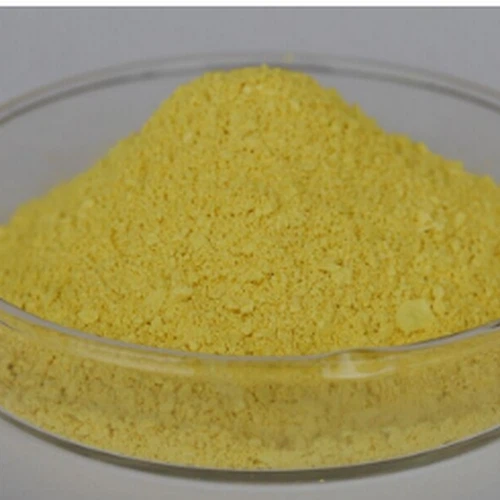 4-Nitrobenzenesulfonyl Chloride CAS 98-74-8 suppliers