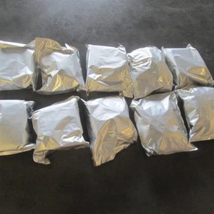 Alpha-Amylase CAS 9000-90-2