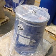 R-(+)-propylene Oxide CAS 15448-47-2